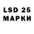 MDMA VHQ Dark Vitaliy