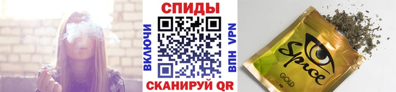 Купить где  Багратионовск  БУТИРАТ GHB 