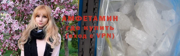 гидропоника Сосновый Бор