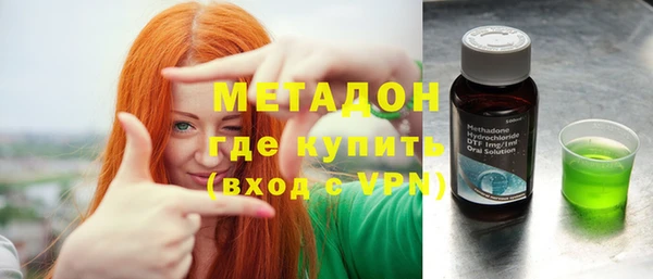 a pvp Строитель