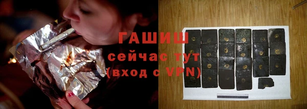 каннабис Бугульма