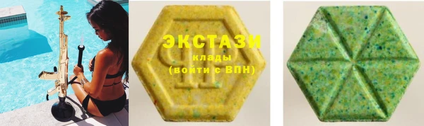 мдма Сосновка