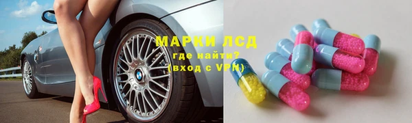 прущая мука Бородино