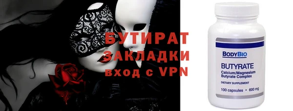 mdpv Семикаракорск