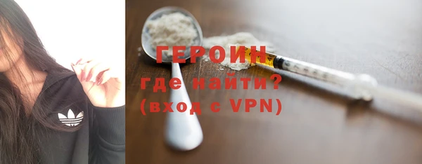 каннабис Бугульма