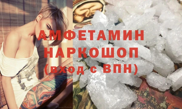 гидропоника Сосновый Бор