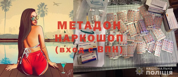 прущая мука Бородино
