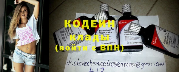 прущая мука Бородино
