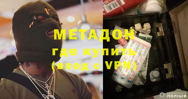 прущая мука Бородино