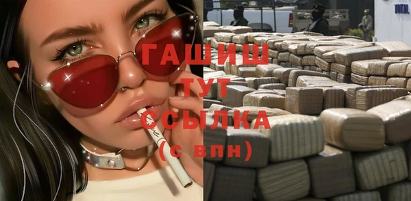 Альфа ПВП Сосновоборск