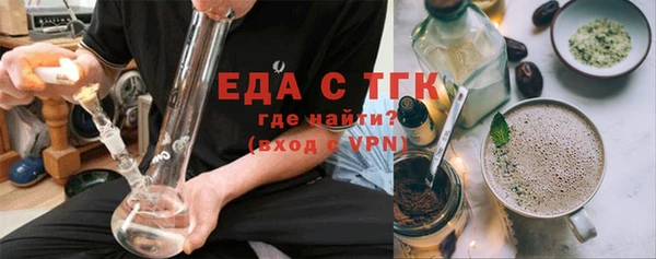 прущая мука Бородино