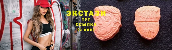 каннабис Бугульма