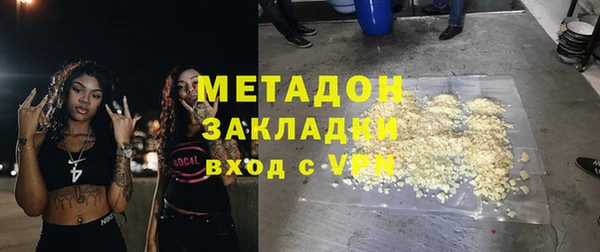 прущая мука Бородино