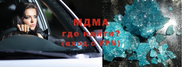прущая мука Бородино